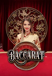 Speed Baccarat A twindor casino Speed Baccarat A twindor casino